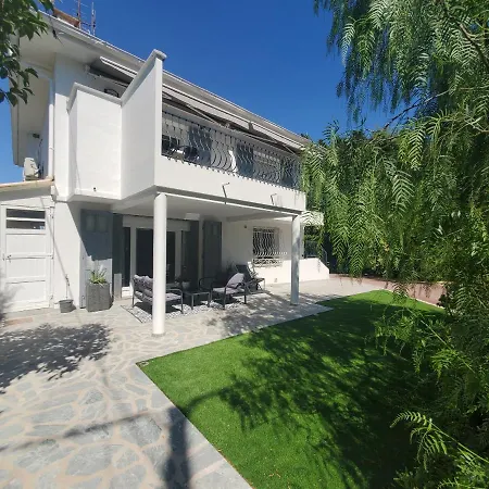 Port T2 58m2 Climatise Avec Terrasse, Parki * Frejus